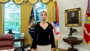 ivanka-trampin-birillik-geliri-aciqlandi